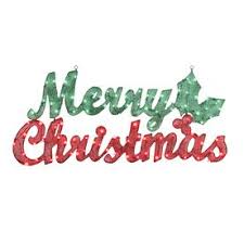 Holiday Living 14 In Happy Holi Day Sign With Multicolor Incandescent Lights Lights Lowes Com Merry Christmas Lighted Sign Merry Christmas Banner Merry Christmas Sign