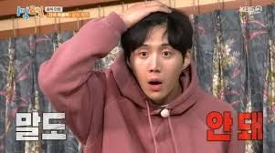 Check out his first teaser here! Kim Seon Ho Reveals The Story Of His Ex Girlfriend And How He Tried To Win Her Back Kissasian