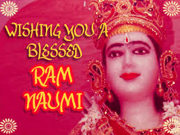 Happy sri rama navami gif animated wishes image. Pin On Lord Shri Shiva