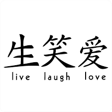 Live Laugh Love Japanese Symbols Japanese Tattoo Symbols Chinese Symbol Tattoos Japanese Tattoo