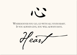 Chinese Proverbs Chinese Symbols Chinese Wedding Symbols Chinese Weddings Double Happiness Symbol Chinese Quotes Chinese Proverbs Tattoo Quotes About Life This video is the inspirational words and collection of top 20 best chinese sayings and proverbs. chinese quotes chinese proverbs