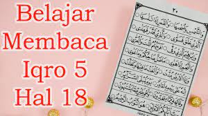 Iqro 2 halaman 18 ibu yani taiwan belajar ngaji online arirkm. Belajar Membaca Iqro 5 Halaman 18 Youtube