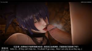 JASON] 木叶沦陷漫游狂想曲外传+番外+1-27 [1.34GB 夸克]] - 本子漫画- 司机社