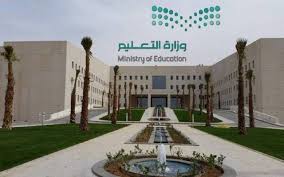 Maybe you would like to learn more about one of these? Ø§Ø¹ØªØ¨Ø§Ø±Ø§ Ù…Ù† Ø§Ù„ØºØ¯ Ø§Ù„ØªØ­ØµÙŠÙ† Ù…Ù† ÙƒÙˆØ±ÙˆÙ†Ø§ Ø´Ø±Ø· Ù„Ø¯Ø®ÙˆÙ„ Ø§Ù„Ù…Ø¯Ø§Ø±Ø³ Ø§Ù„Ø¥Ù…Ø§Ø±Ø§Øª Ù†ÙŠÙˆØ²