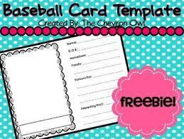 When you are an avid collector or have trading with friends in mind, this can be a useful tool for building your collection. Baseball Card Template Freebie Baseball Card Template Baseball Cards Card Template