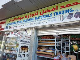 All of coupon codes are verified and tested today! Muhammad Afzal Building Materials Trading Construction Renovation Materials In Al Satwa Dubai