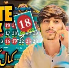 teen patti master mind