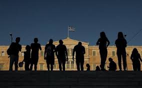 Τι να περιμένουν εργαζόμενοι, συνταξιούχοι και άνεργοι. Nomosxedio Sta8mos Gia Ta Ergasiaka Poia Kekthmena Xanontai The Indicator