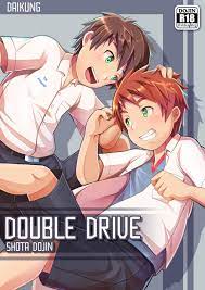 Double Drive » nhentai 