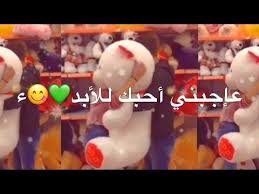 احلى مقاطع حب قصيره حالات رومانسية اغاني حب حالات واتس اب 2020 حالات حب تيك توك اغان Youtube In 2020 Projects To Try Projects Youtube
