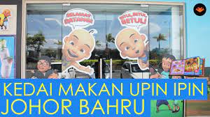 Ipin, ipin & ultraman ribut ii. Berita Ep32 Kedai Makan Upin Ipin Johor Bahru Hd Youtube