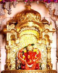 Shree Siddhivinayak Lord Ganapati Twitter Shidhi vinayak temple live darshan today. shree siddhivinayak lord ganapati