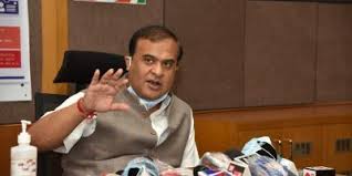 19.10.2021 · the assam government would send a report on potential passenger catchment areas to the civil aviation ministry to consider new international flights from assam. Assam Himanta S Flip Flops Over Availability Of Covid 19 Vaccines Cause Confusion