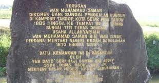 The total length is 36 km, connecting sungai kedah at alor star to gurun in the south of kedah. Wan Muhammad Saman Meninggal Dunia Pekhabar