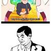 Find the newest cedae meme. Https Encrypted Tbn0 Gstatic Com Images Q Tbn And9gcrtre1vdwm3omu Rtxfpoazoywhhplbj3s742g Tim Usqp Cau
