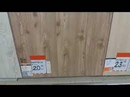Ahşap parke m2 fiyatlari ahşap parke metrekare fiyatları almak için ücretsiz keşif formumuzu doldurabilir ya da 0216 354 00 91 numaralı telefondan bize ulaşabilirsiniz. Parke Laminant Fiyatlari Parke Modelleri Koctas 2016 Youtube