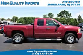 Image result for Bordeaux Red 2007 GM