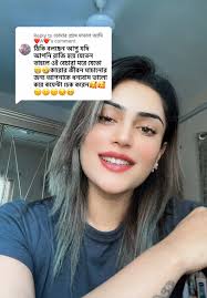 Exploring Love Tales: Part 90 Insights