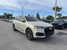 Image result for Vicuna Beige 2023 Q7