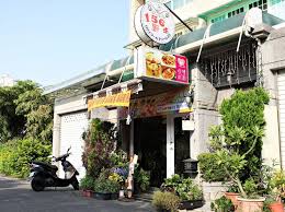 高雄 退休老師的溫馨小餐廳 156廚坊 桑尼瘦不了 yam輕旅行 ferry building san francisco ferry building san francisco ferry