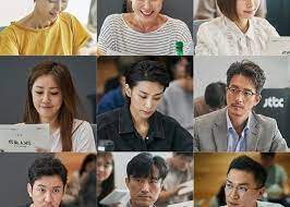 When the korean drama sky castle premiered in 2018, it became the smashing tv hit of the year. Cast Of Upcoming Drama Sky Castle Gathers For Script Reading Session