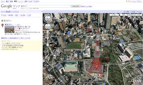 Google Japan Blog Google マップでさらにリアルな地図が楽しめる Earth ビュー新登場