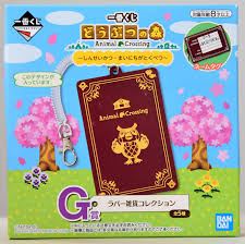 Bandai Spirits Ichiban Kuji Animal Crossing Shinsei Katsu・Mainichi  Tokubetsu G Prize Futa Pattern Rubber Miscellaneous Goods Collection |  Mandarake Online Shop