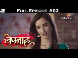 Bepannah Full Episode 3 With English Subtitles Youtube In 2020 Full Episodes Episode Subtitled