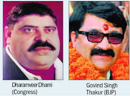 'Manali facing the brunt of Govind Singh Thakur'