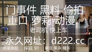 Kristen Cox on X: 探花大神老王1600元约了一个19岁170CM极品身材学生妹，身材苗条，各种配合姿势，下面水好多t.copXXcQRZ4Na   X