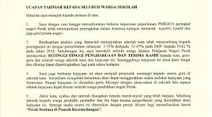 Kerjasama dan kesudian tuan menjayakan program tersebut. Contoh Surat Rasmi Ucapan Terima Kasih Kepada Menteri Contoh Surat