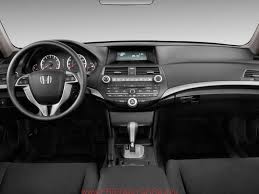 Honda Accord 2007 Interior Car Images Hd Alifiah Sites Honda Accord 2007 Honda Accord Accord Coupe