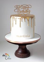 Black And Gold Birthday Cake Clipart The Golden Drip Cake By Joonie Tan Golden Birthday Cakes 17 Birthday Cake 24th Birthday Cake