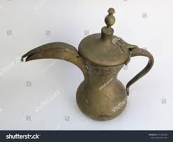 Old Traditional Arabic Coffee Pot Dallah Stock Photo 1517307398