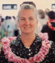 Rachel Fern McGarrah Sampson (1932-2001)