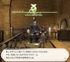 Ff14 クラフター製作チュートリアル 何を目安にどうやって作るのさ クラフター入門ガイド No ４ 111 今日から始める Ff14 新生エオルゼア エオキナ Com