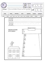Fiches De Graphisme Gs Periode 1 Et 2 Graphisme Gs Fiches Et Graphisme