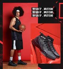 Buy basketball shoes, balls, teamwear and equipment online. 17 361 Degree Basketball Shoes Ideas 361 Degrees Basketball Shoes Basketball
