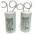 Ceiling Fan Fan Capacitor