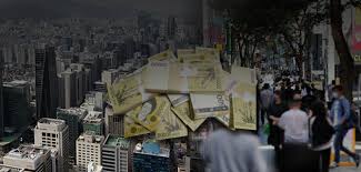 Here is an everyday guide to the crisis with everything you need to know. S Korea S National Debt Grows By Largest Ever Amount In 2020 Amid Pandemic ë§¤ì¼ê²½ì œ ì˜ë¬¸ë‰´ìŠ¤ íŽ„ìŠ¤ Pulse