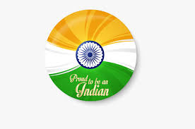 15 august india independence day concept, indian flag are made of grains. 2019 Happy 73rd Independence Day Hd Images Best Indian Flag With Rakhi Hd Png Download Kindpng