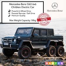 With origins in the first ever car produced by karl benz, mercedes' history is nothing short of amazing. Mercedes Benz Amg G63 6x6 Electric Ride On Car