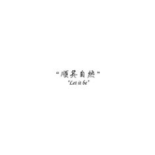 I really love you 64. 67 Chinese Love Quotes Ideas