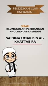 Saya tidak berani mendahului seorang lelaki yang rasulullah saw. Pendidikan Islam Tajuk Keunggulan Perjuangan Khulafa Ar Rashidin Saidina Abu Bakar As Siddiq Flip Ebook Pages 1 7 Anyflip Anyflip