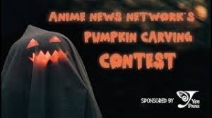 Boogiepop phantom is an anime original story that is completely inconsequential to the main series, and doesn't give a good idea of what the series is actually like. Win Anime Gear Ann S Pumpkin Carving Contest Youtube