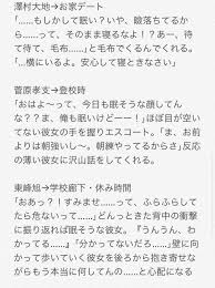 萌 on twitter twitter math math equations