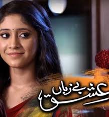 Image result for shivangi joshi images