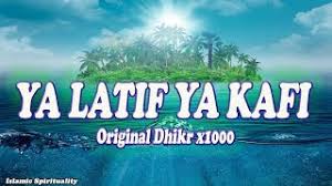 ★ this makes the music download process as comfortable as possible. Dua Ya Latif Ya Kafi Repeated 1000x Dhikr Vidoe Original Youtube