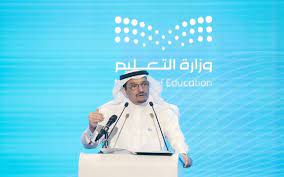 Check spelling or type a new query. ÙˆØ²ÙŠØ± Ø§Ù„ØªØ¹Ù„ÙŠÙ… Ø§Ù„Ø³Ø¹ÙˆØ¯ÙŠ ÙŠÙƒØ´Ù ØªÙØ§ØµÙŠÙ„ Ø§Ù„Ø¹Ø§Ù… Ø§Ù„Ø¯Ø±Ø§Ø³ÙŠ Ø§Ù„Ø¬Ø¯ÙŠØ¯ Ù…Ø¹Ù„ÙˆÙ…Ø§Øª Ù…Ø¨Ø§Ø´Ø±