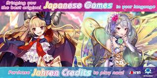 Buy Johren Credits (Global) | Cheap Credits for Johren games, Aug. 2023